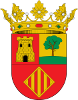 Escudo de Ayuntamiento de Pina de Montalgrao